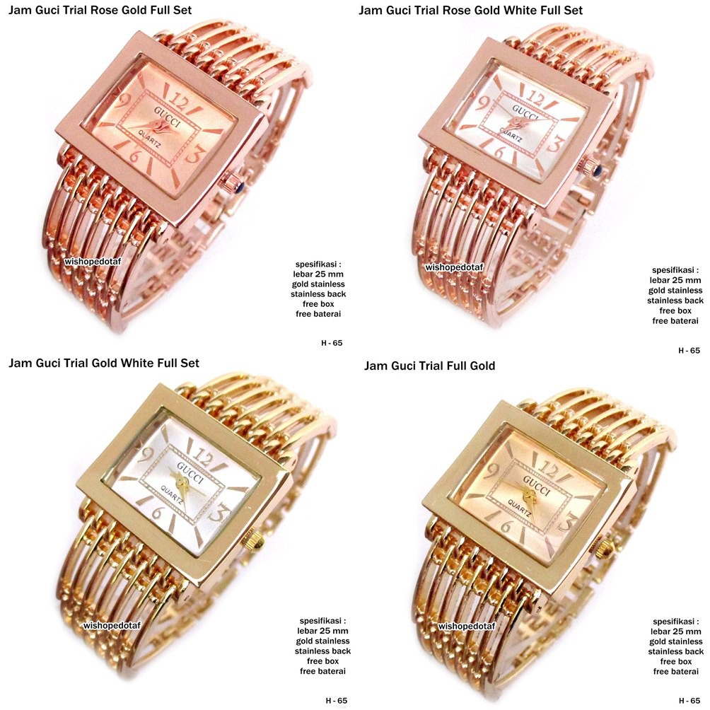 Jam guci trial full set