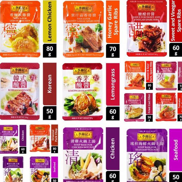 

Kualitas Terbaik] Lee Kum Kee Sauce Saus Bumbu Soup Sup Sop