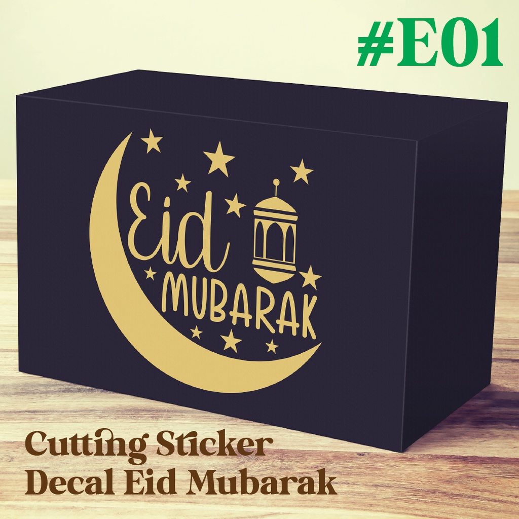 

#E01 Cutting Sticker Waterproof Decal Eid Mubarak Ramadhan Idul Fitri