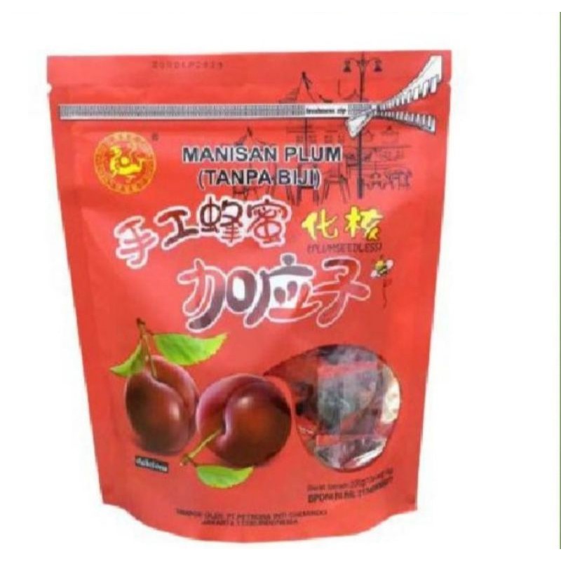 

Manisan Plum tanpa Biji Chen Liang Ji 200 gram