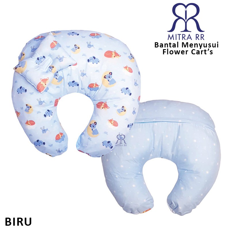 FLOWER CARTS KOALA SERIES Bantal Menyusui Bayi/ Nursing Pillow/ BANSUI JUMBO