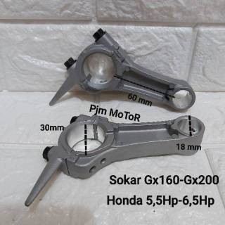 Pangkon Dudukan Mesin Plate Front Engine Hanger Honda 