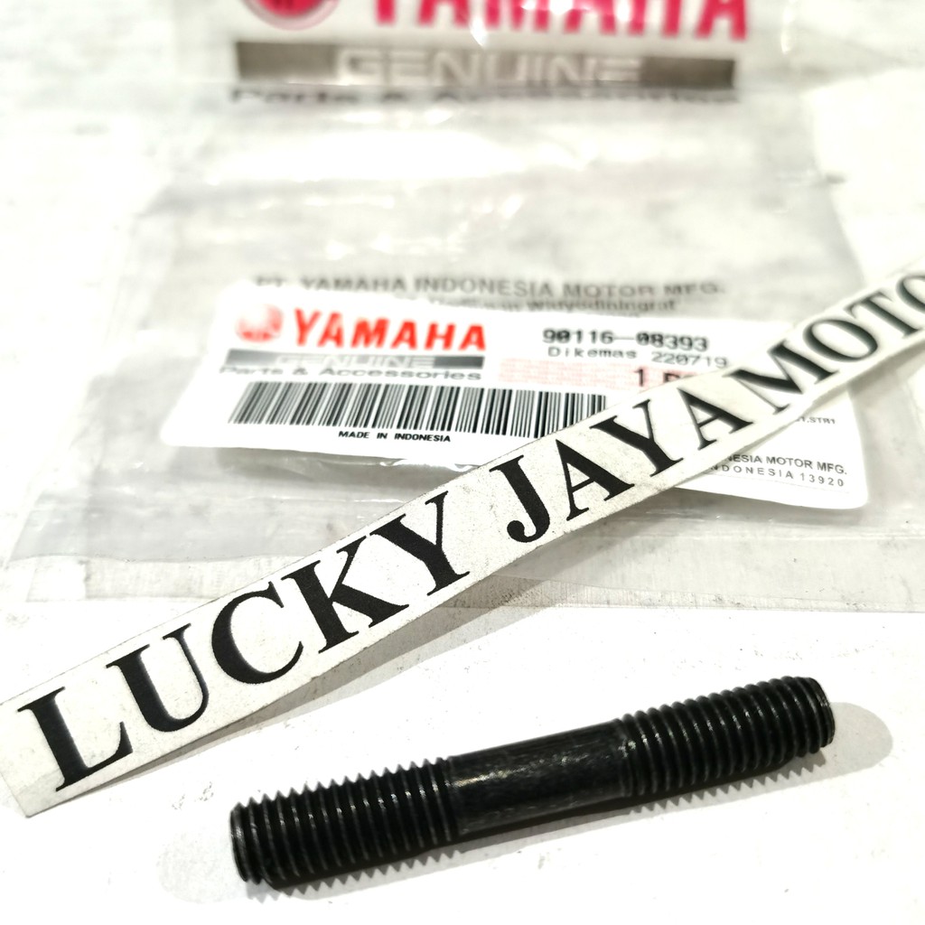 UIO Baut Tanam Blok Head Rx King RXK Rxking F1zr 12 x 12 90116-393