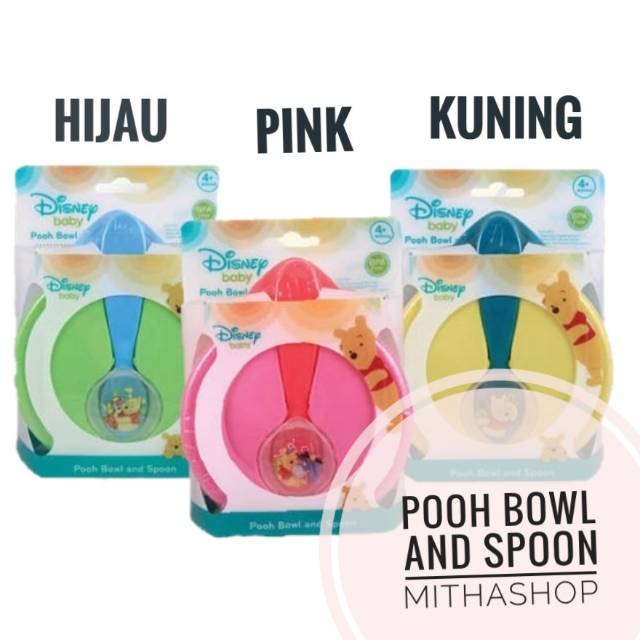 Winnie The Pooh Bowl and Spoon WTP08 - 023