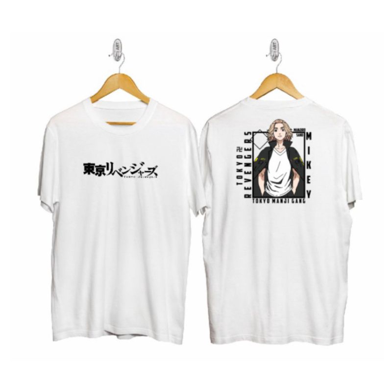 TOKYO REVENGERS/TOKYO MANJI/DRAKEN/MIKEY/KAOS MIKEY/KAOS TOKYO REVENGERS