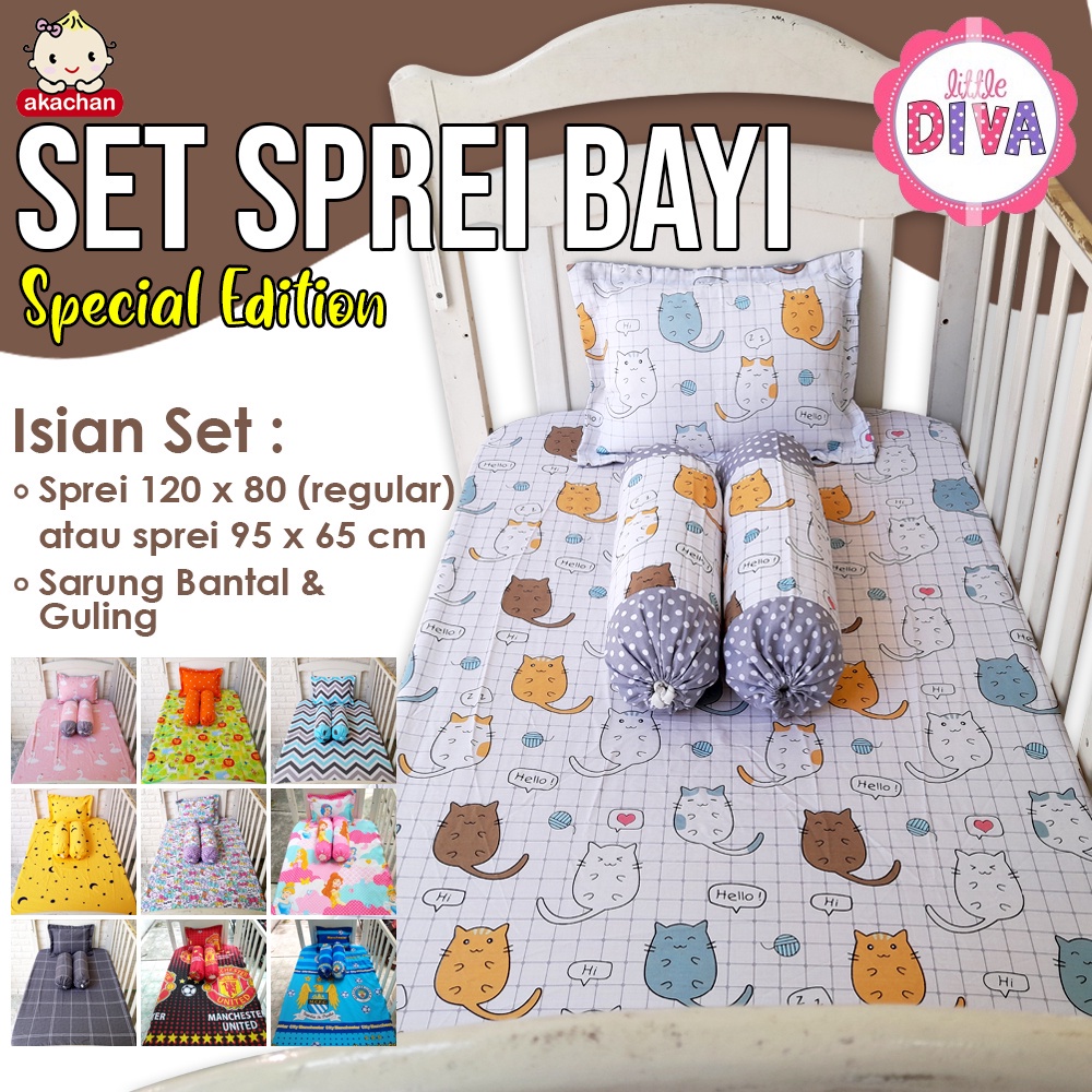 SPREI kasur BAYI Ukuran 120 x 80 cm  SARUNG BANTAL GULING Baby Bed SR akachan joie baby does