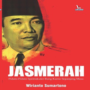 

Jasmerah