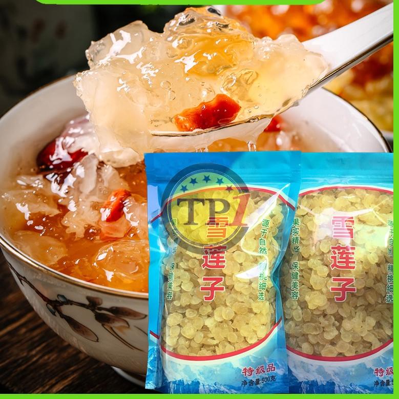 

Berkualitas! HONEY LOCUST FRUIT / ZAO JIAO MI /Snow lotus seed / xue lian zi xuelianzi500gr ン