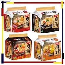 Nissin Japan - Hokkaido miso-Hokkaido-Kyushu-uma kara Halal MUI (Expired Nov 2021)