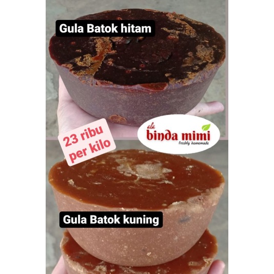 

Gula batok untuk Cuko Pempek