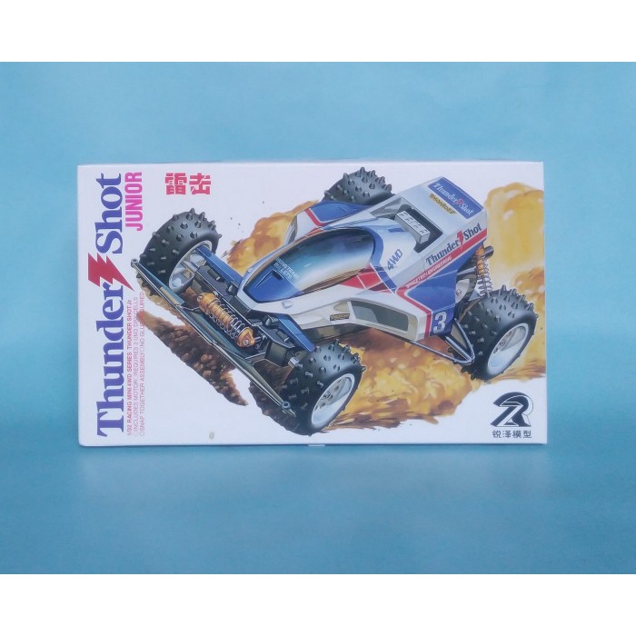 Tamiya Mini 4WD Thunder Shot Jr Sugita Yonma DD Double D - Clear transp