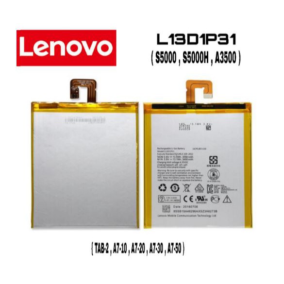 Battery Batre Baterai LENOVO IdeaTab S5000 S5000H A3500 / L13D1P31