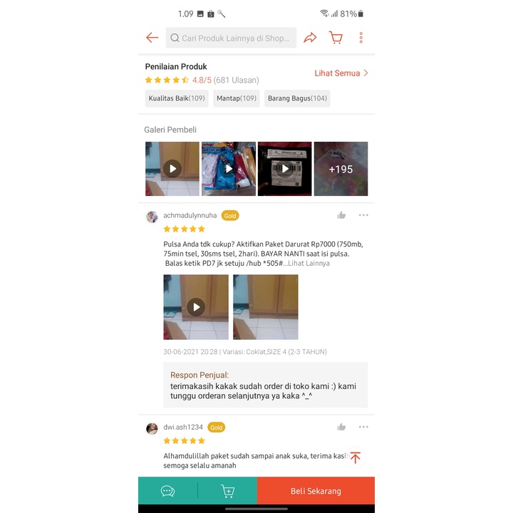 TERMURAH Celana panjang anak katun cino usia 1-10 tahun (b)-1