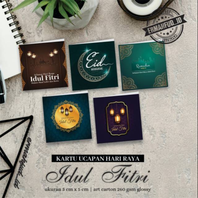 

Kartu ucapan idul fitri kartu lebaran idul fitri