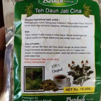 

Teh Daun Jati Cina