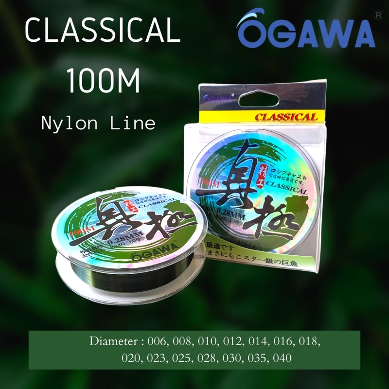 Senar OGAWA Classical 100M