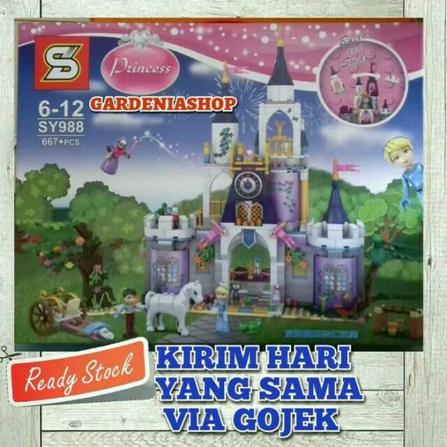 BRICK SY 988 PRINCESS CINDERELLA ROMANTIC CASTLE