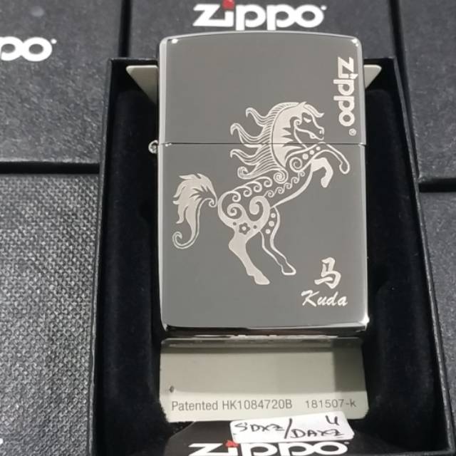 KOREK/MANCIS ZIPPO HORSE LASER ENGRAVING