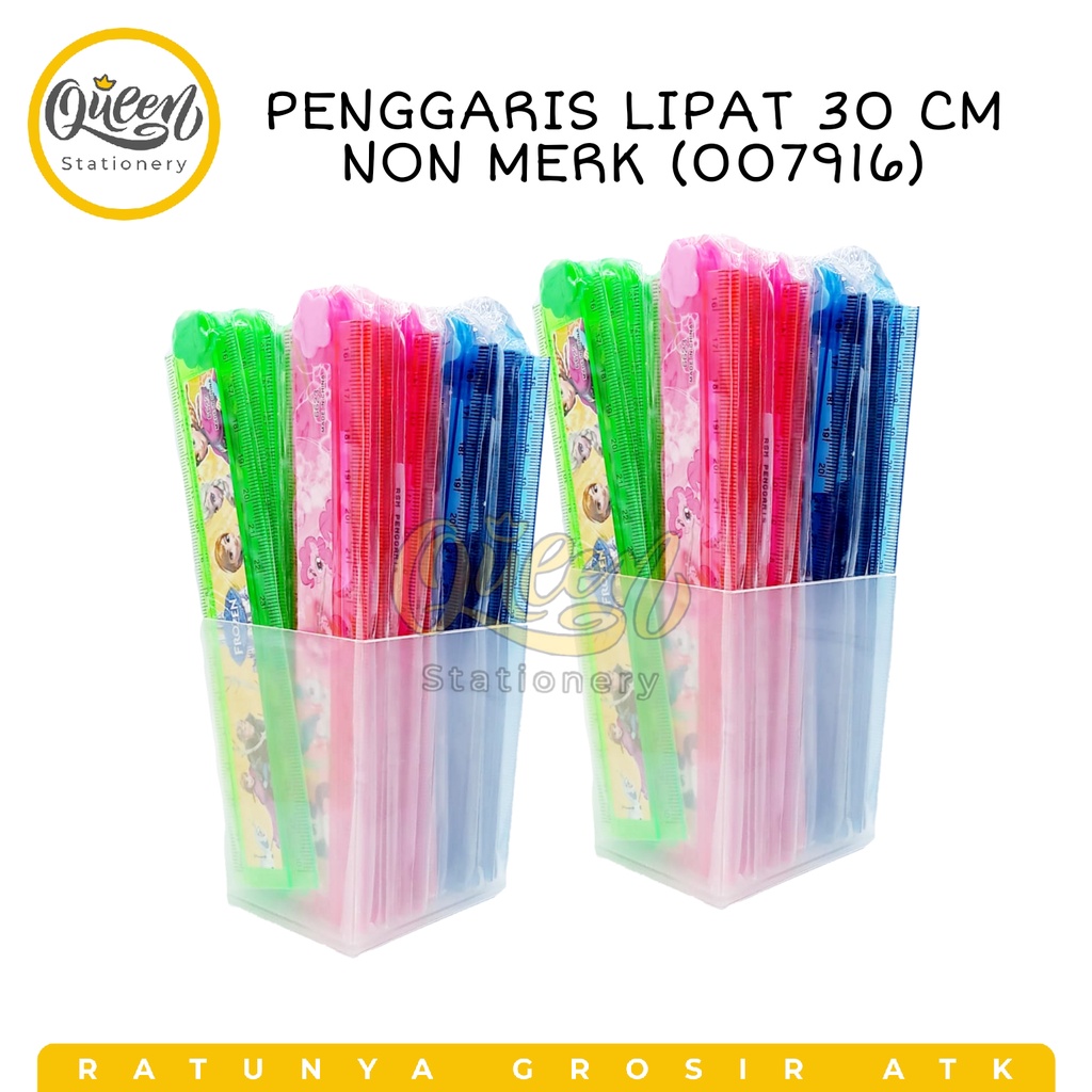 

PENGGARIS LIPAT 30CM (40) NON MERK / GARISAN / RULER