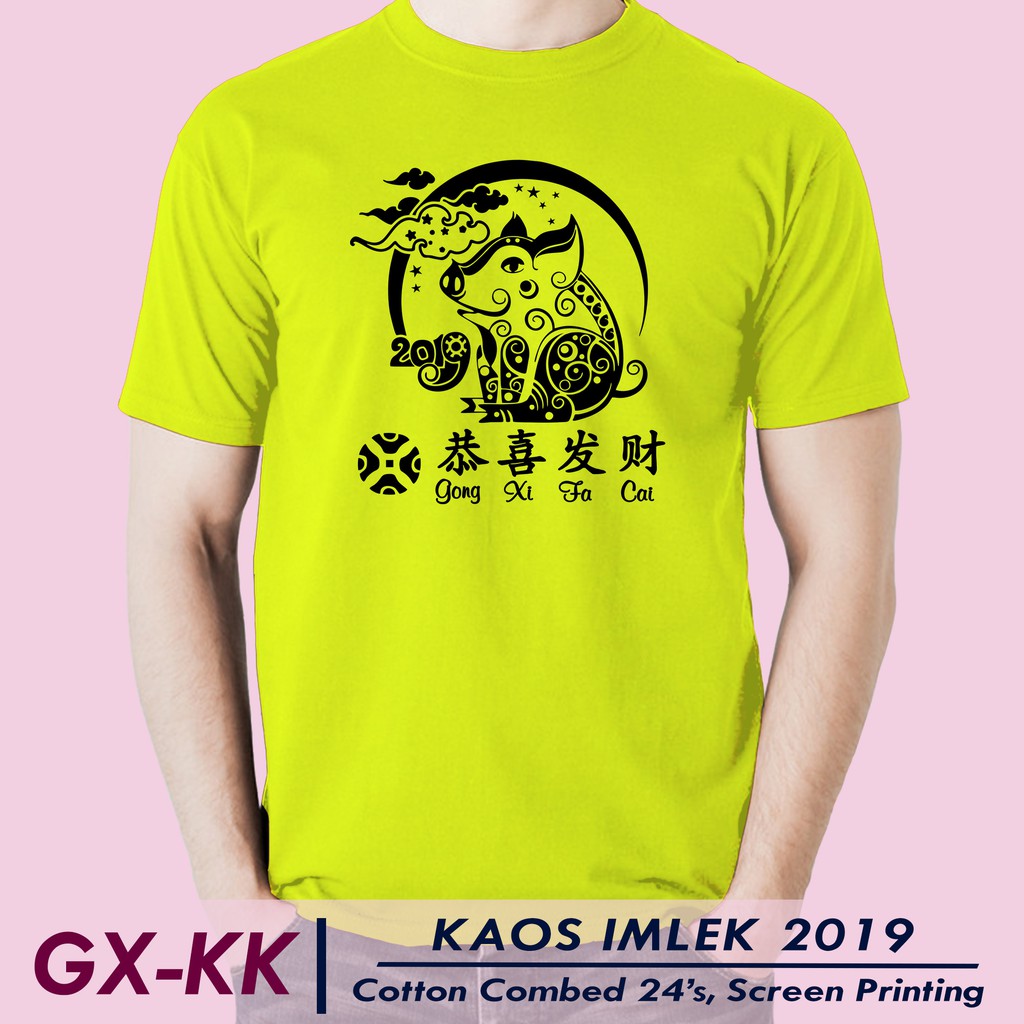 66 Aplikasi  Desain  Baju  Organisasi Desaprojek