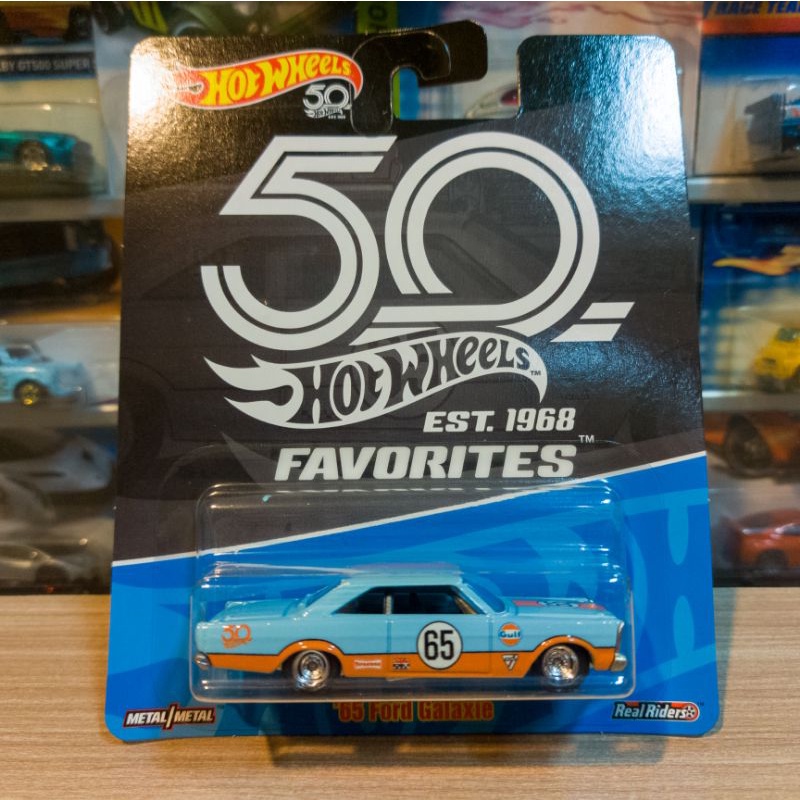 Hot Wheels Favorites B Set (5 Pcs) - Premium