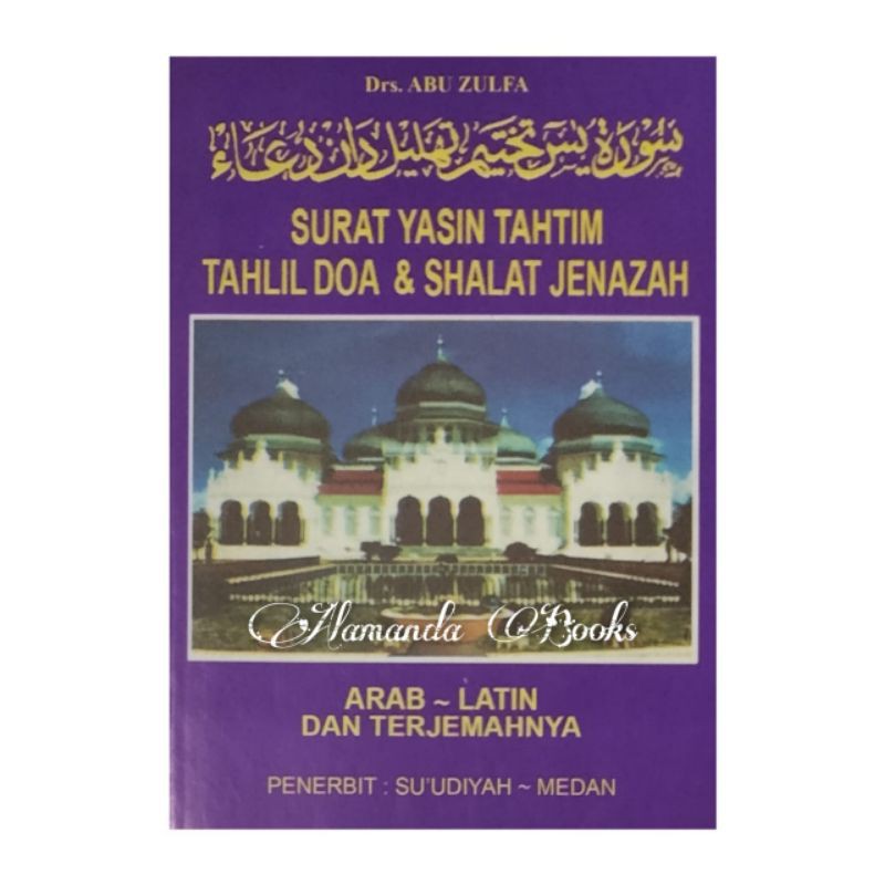 Download 91+ Contoh Surat Surat Yasin Tahtim Dan Tahlil Terbaik Dan Terbaru