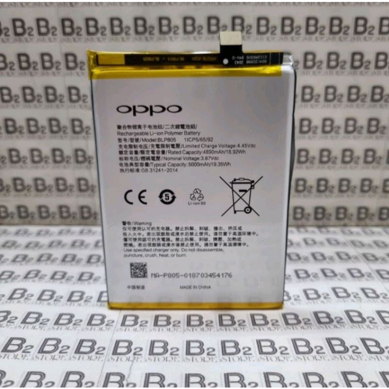 Baterai Batre OPPO A93 BLP805 Original