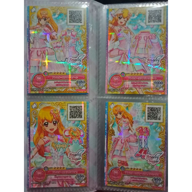 Aikatsu on Parade LPR (Bless Aurora)