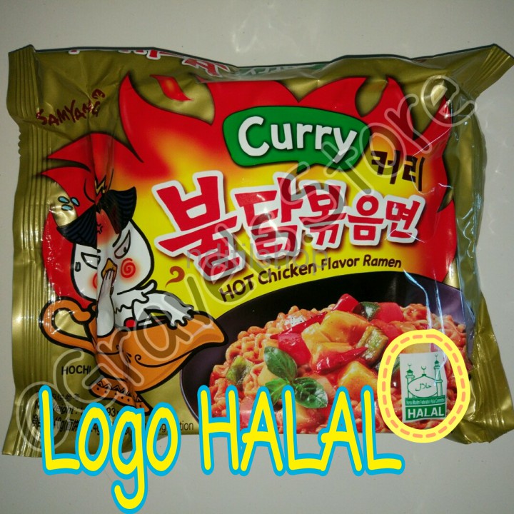 

Samyang Ramen CURRY - LOGO HALAL