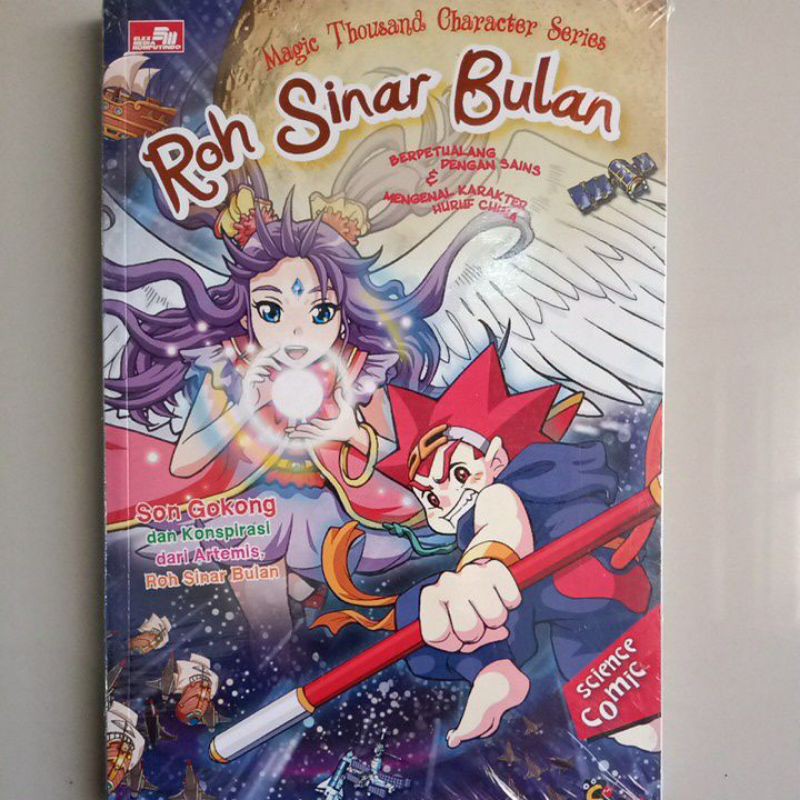 Buku science Comic Roh Sinar Bulan