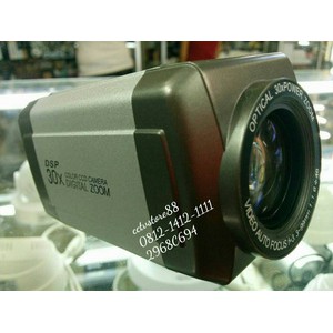 cctv 30x zoom optical