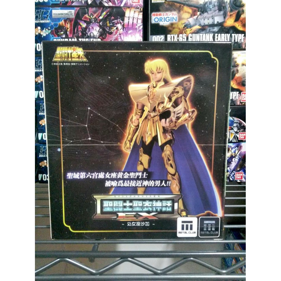 Jual Murah Metal Club Virgo