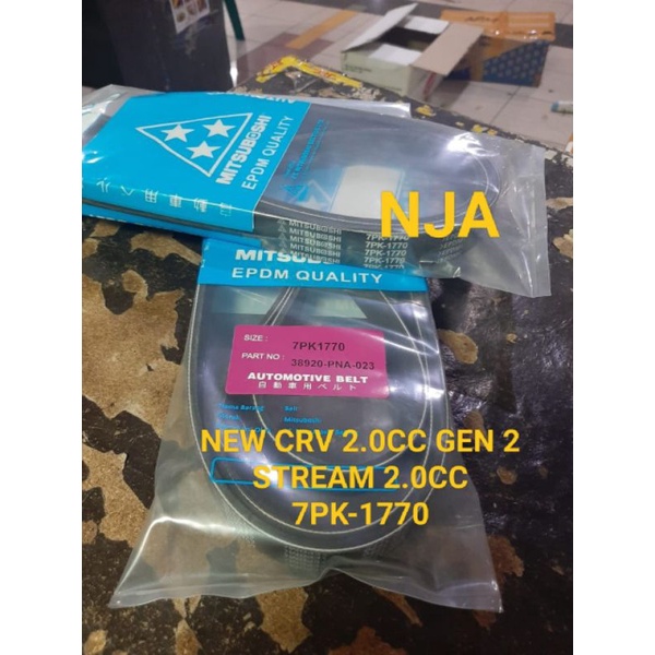 fan van v belt tali kipas 7pk-1770 new crv 2.0cc stream 2.0 7pk1770