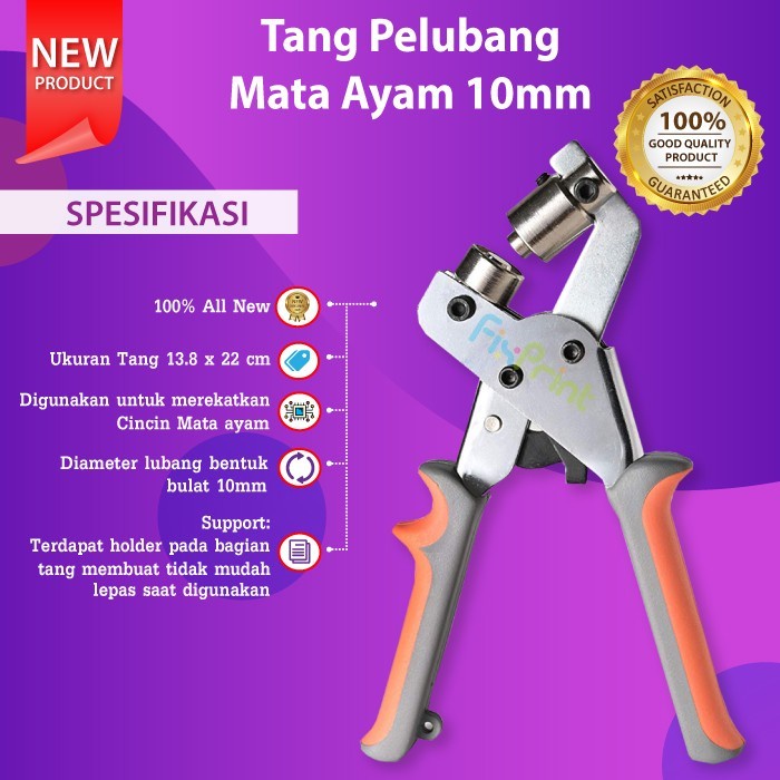 Tang Mata Ayam / Eyelet Punch 10mm Tang Pelubang Mata Ayam 10 mm New