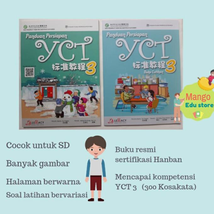 Buku Mandarin Sd- Panduan Yct 3 (Buku Ajar+ Latihan)