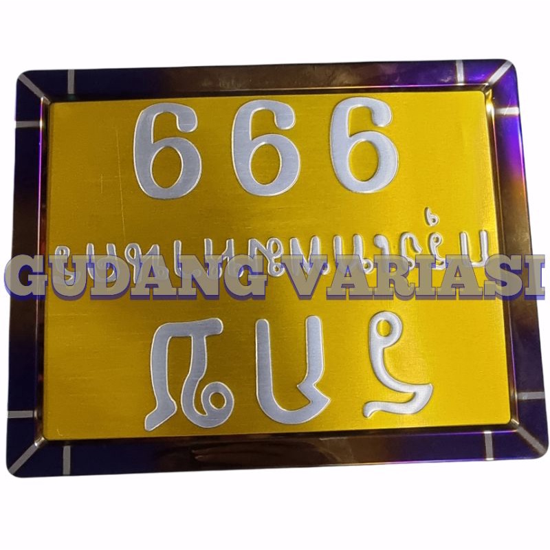 BINGKAI PLAT NOMOR TWOTONE THAILAND KOTAK PLUS PLAT NOMOR THAILAND 666 ORIGINAL