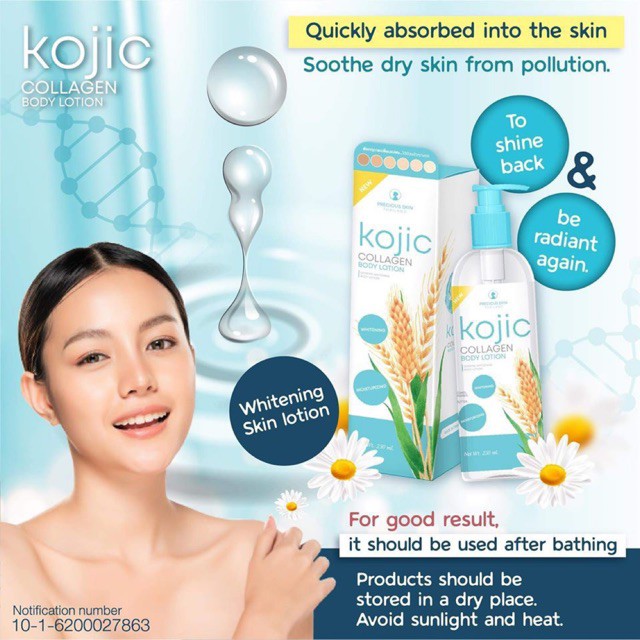 [BPOM] Precious Skin Kojic Collagen Extreme Whitening Lotion Pagi - Malam / Body Lotion 230ML