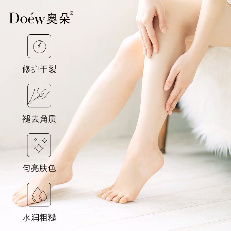 DOEW FOOT MASK BEAR FRUIT ACID EXFOLIATOR MASKER KAKI WANITA KOREA SHEET MASK