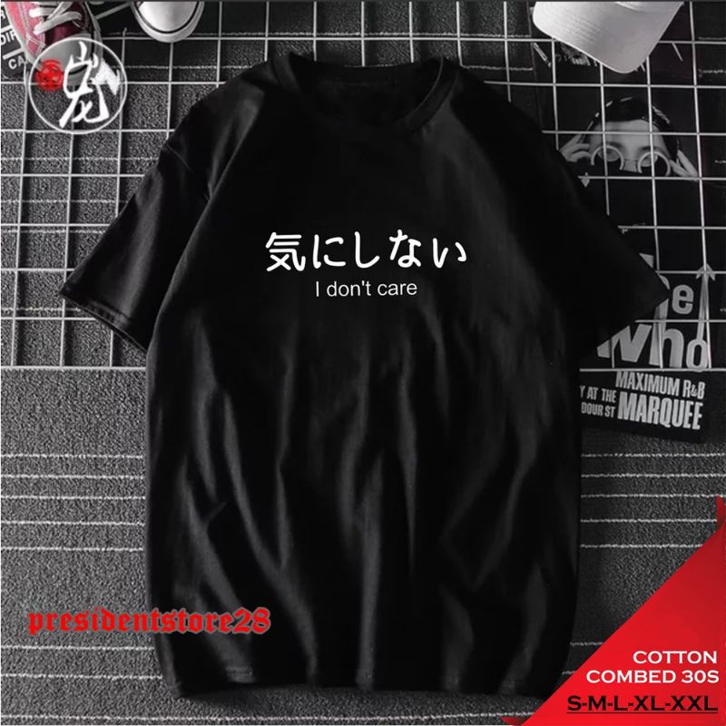 KAOS PENDEK I DONT CARE / LENGAN PENDEK DISTRO I DONT CARE / KAOS PENDEK PRIA WANITA I DONT CARE / T-SHIRT UNISEX COTTON
