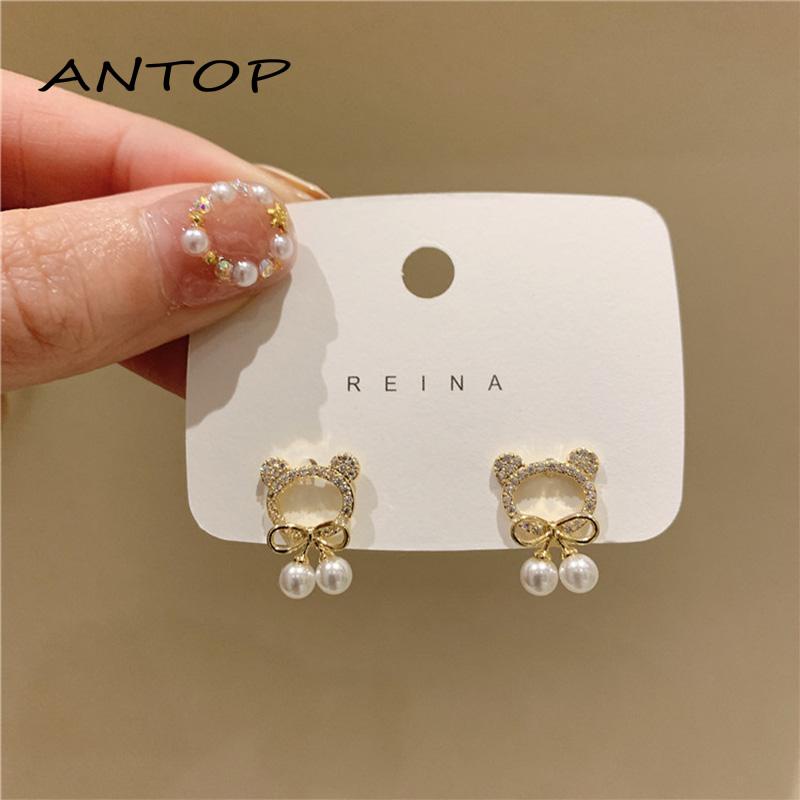 Anting Bentuk Bulat Motif Beruang Untuk Wanita