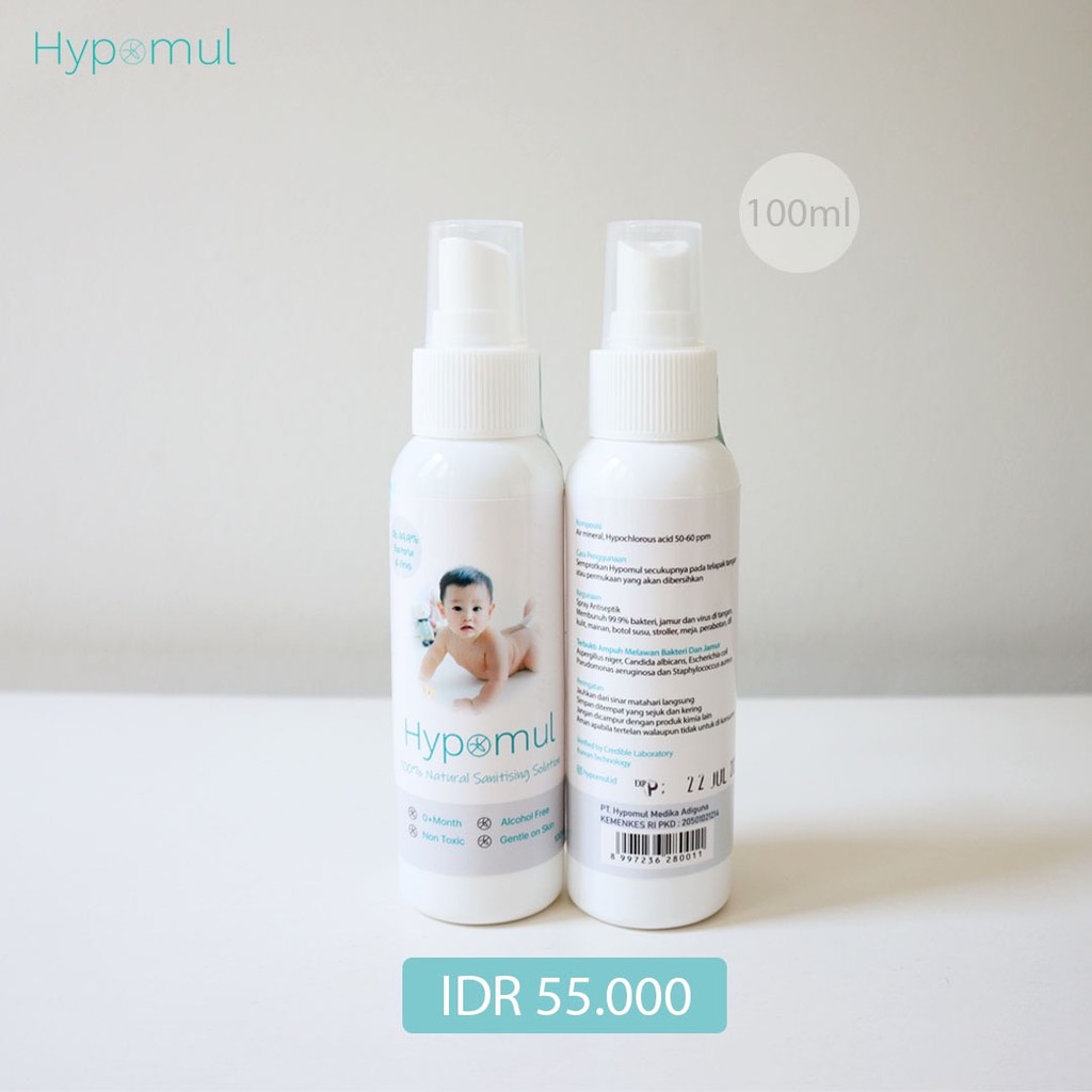 Hypomul, All Purpose Sanitizer 100 Ml (Alcohol Free)