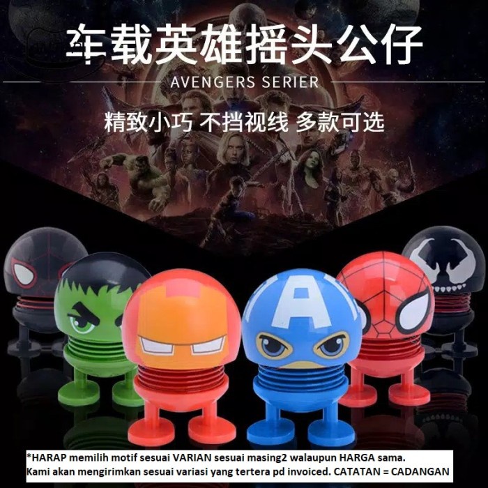 Boneka Superhero Marvel PER Goyang (Boneka Pajangan mobil Marvel)