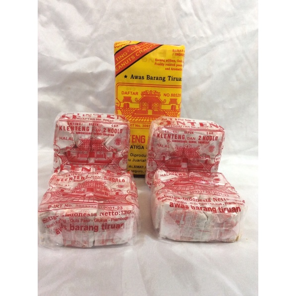 

ENTING ENTING GEPUK/TENG TENG KACANG /CEMILAN JADUL