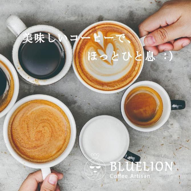 

Kopi- Green Bean 1KG - Toraja Tongkonan (Arabica) -Biji-Kopi.