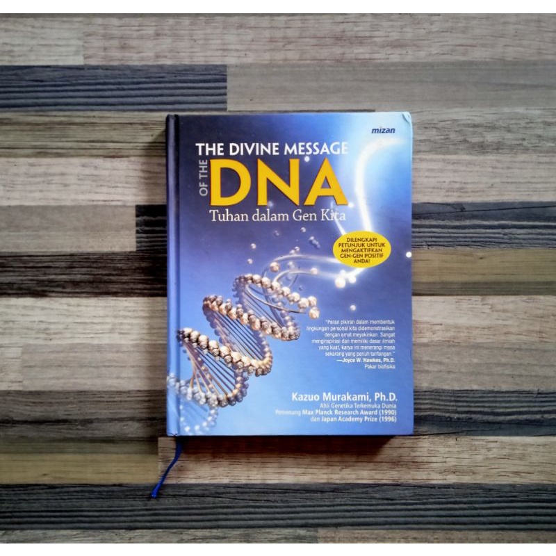 THE DIVINE MESSAGE OF THE DNA