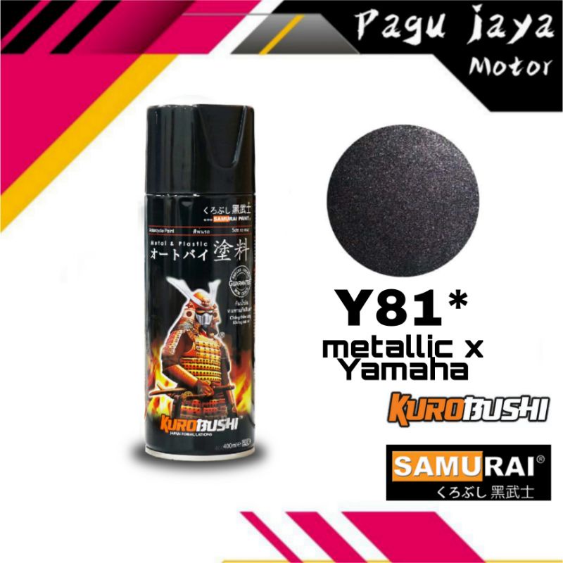 samurai paint 400ml metallic metalik x yamaha Y81* cat semprot spray