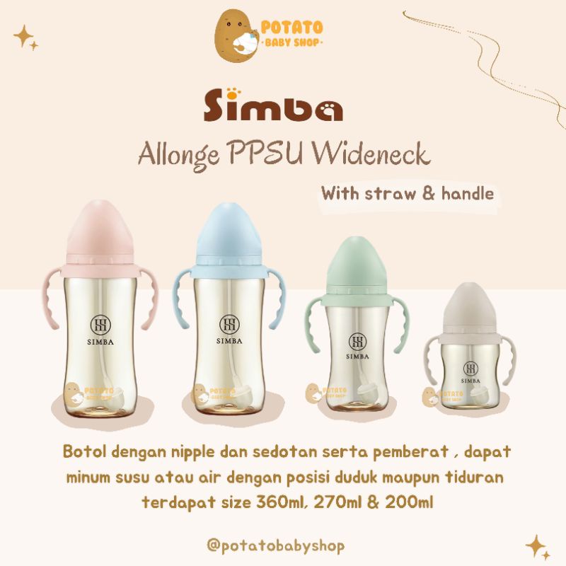 Simba Ppsu Bottle Wide Mouth Straw Handle Allonge 360ml ,270ml ,200ml