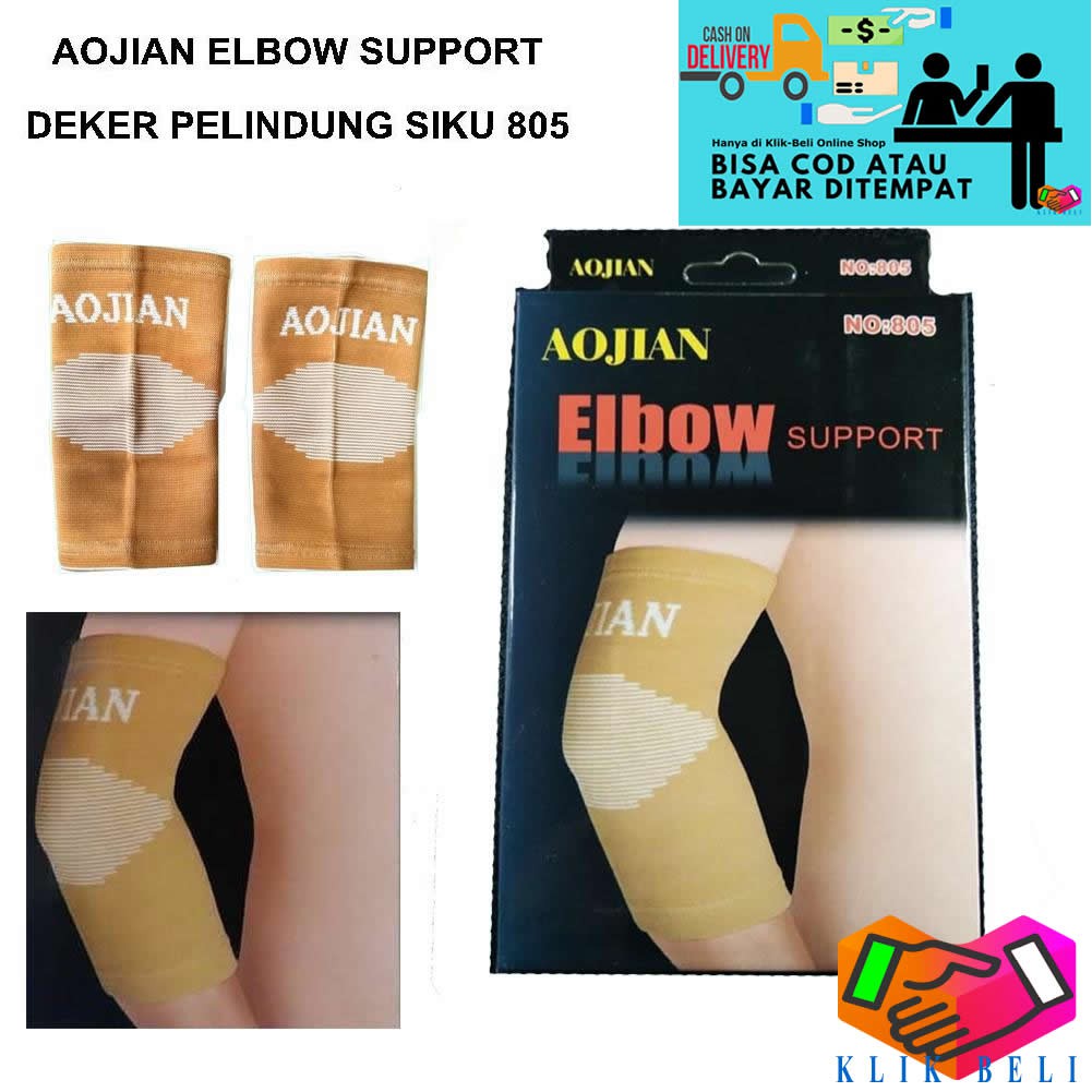 AOJIAN Deker Siku Lengan Pergelangan Tangan Aojian Elbow Support Pelindung Otot - 2 Pcs