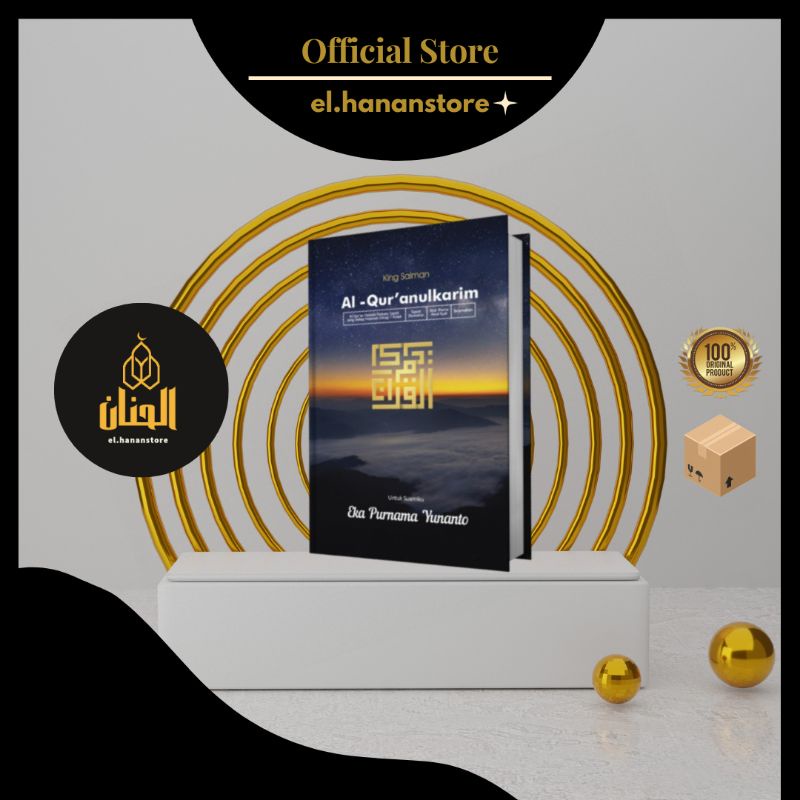 

Qur'an Custom Nature Edition - GUNUNG (A5) King Salman