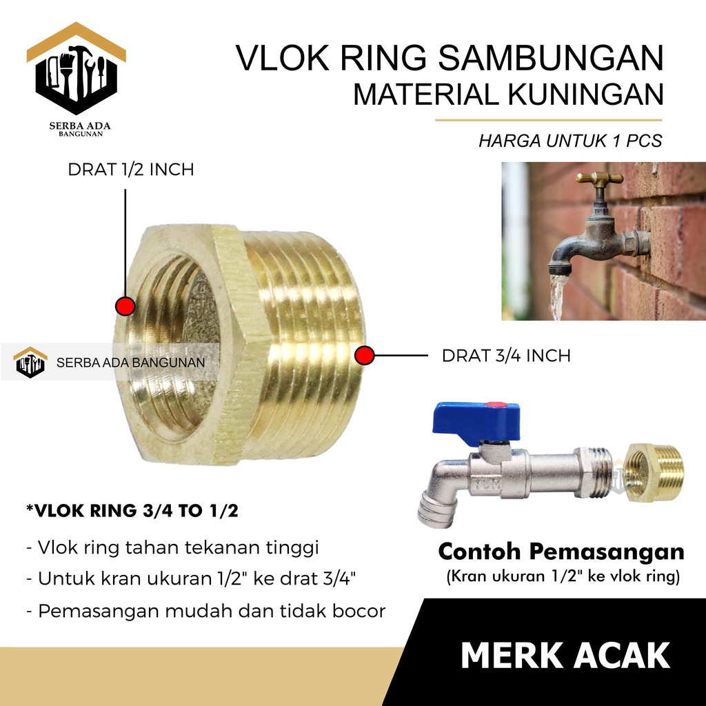 VLOK FLOCK FLOK RING 3/4&quot; KE 1/2&quot; PVC BABET KUNINGAN ASLI / SAMBUNGAN PIPA DRAT KRAN EKONOMIS KUAT